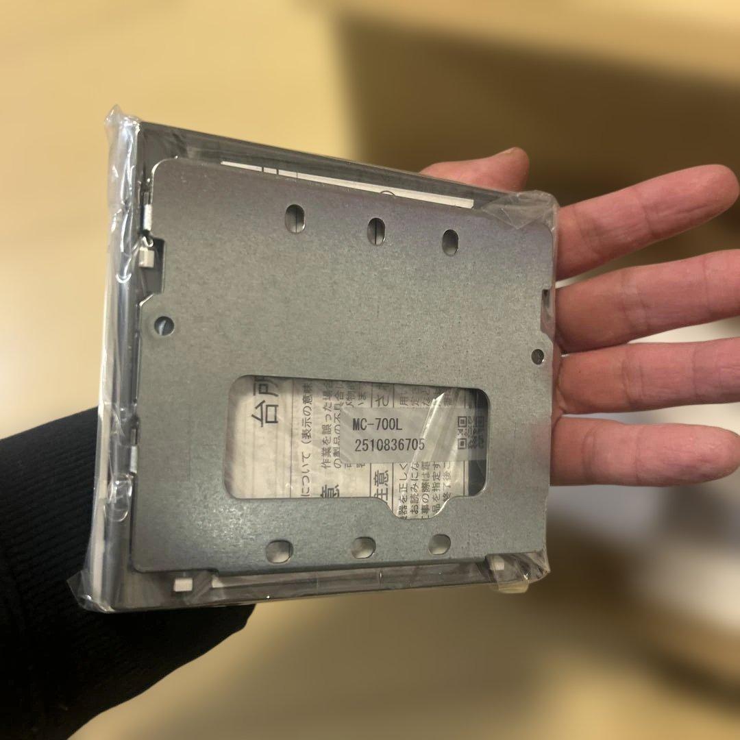 FC-700L MC-700Lリモコンセット