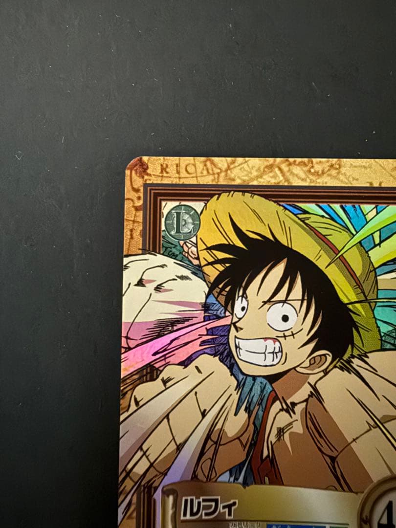 ワンピース ハイパーバトル カードダス ルフィ ゴムゴムのガトリング 機関銃