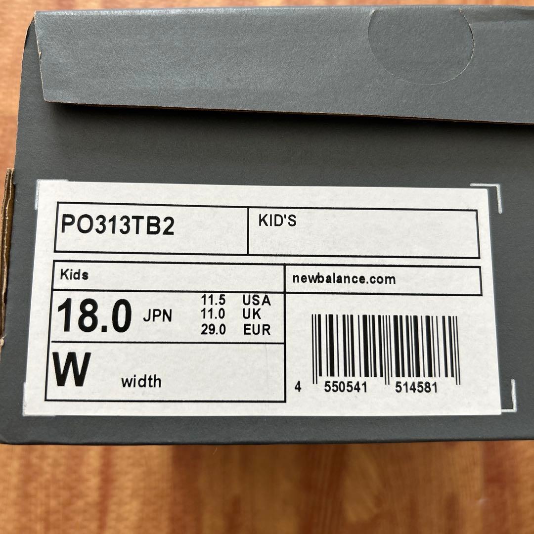 【Lili】　New Balance スニーカー 17.5 18.0