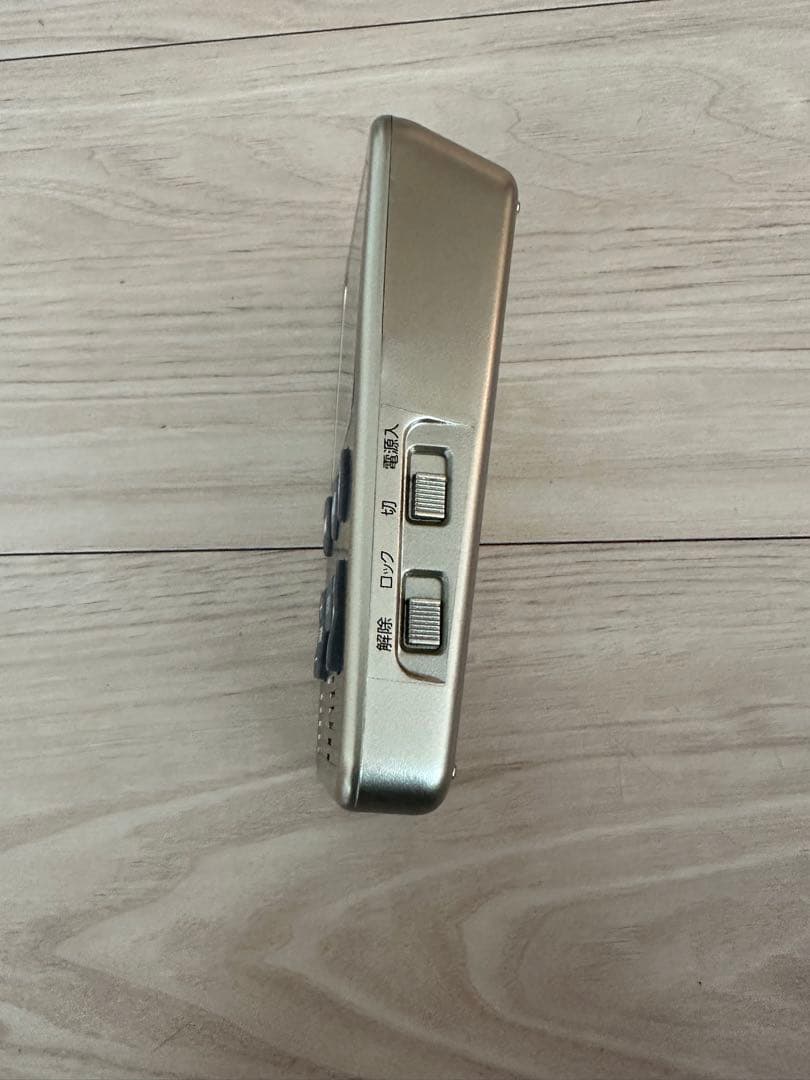 『聞いて楽しむ日本の名作どこでもお話プレーヤー（ユーキャン）　シャンパンゴールド