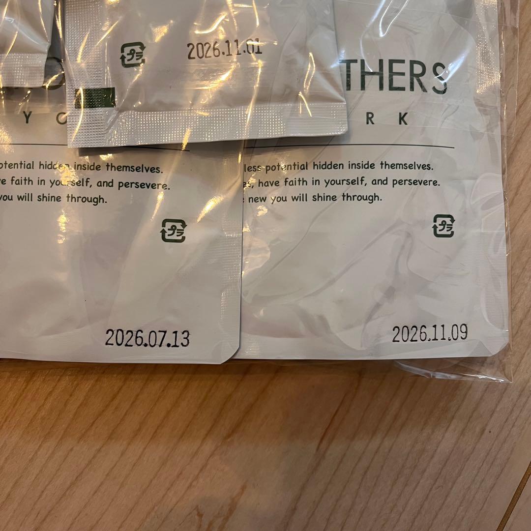 ワンデイクレンズファスティング　2セット　おかゆ2個 スープ4個　新品未開封