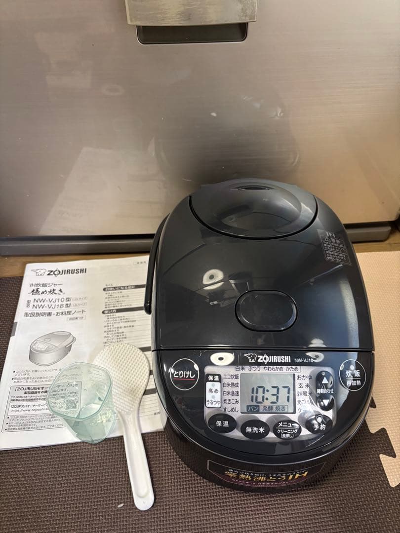 [美品]象印 IH炊飯器5.5号炊き　NW-VJ10 2025年製