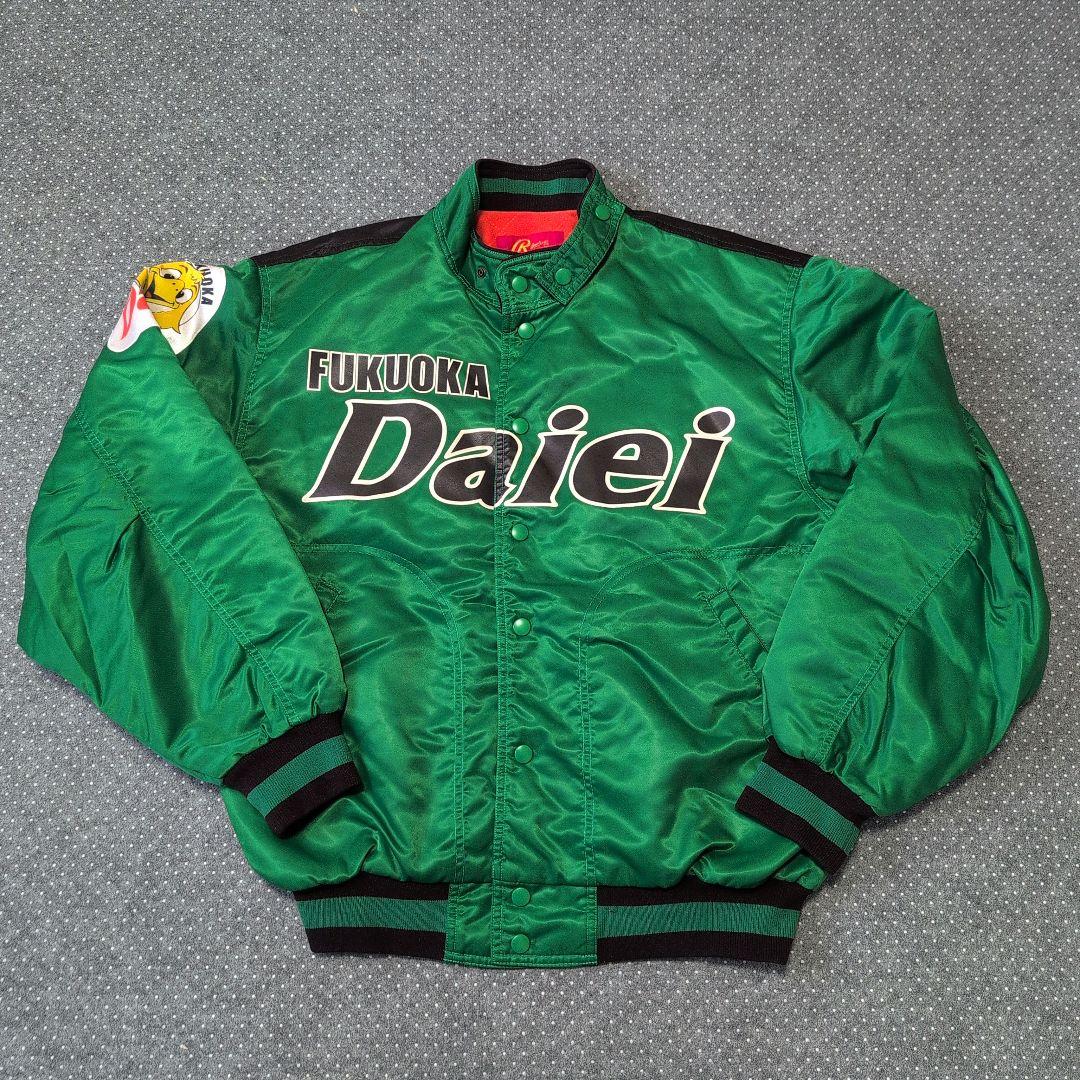 希少レア 福岡ダイエーホークス スタジャン 日本製 グリーン XL 美品
