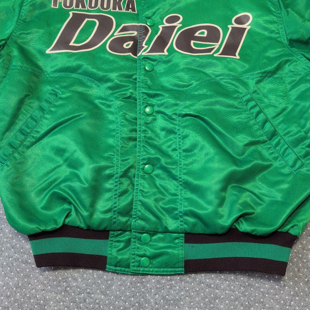 希少レア 福岡ダイエーホークス スタジャン 日本製 グリーン XL 美品