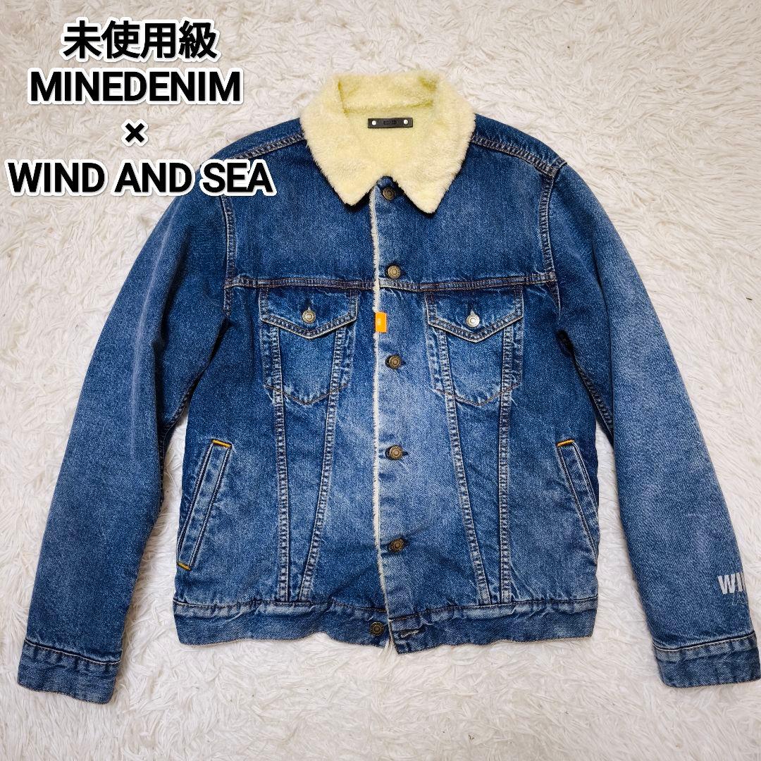 【未使用級】WIND AND SEA×MINE DENIMデニムボアジャケットL