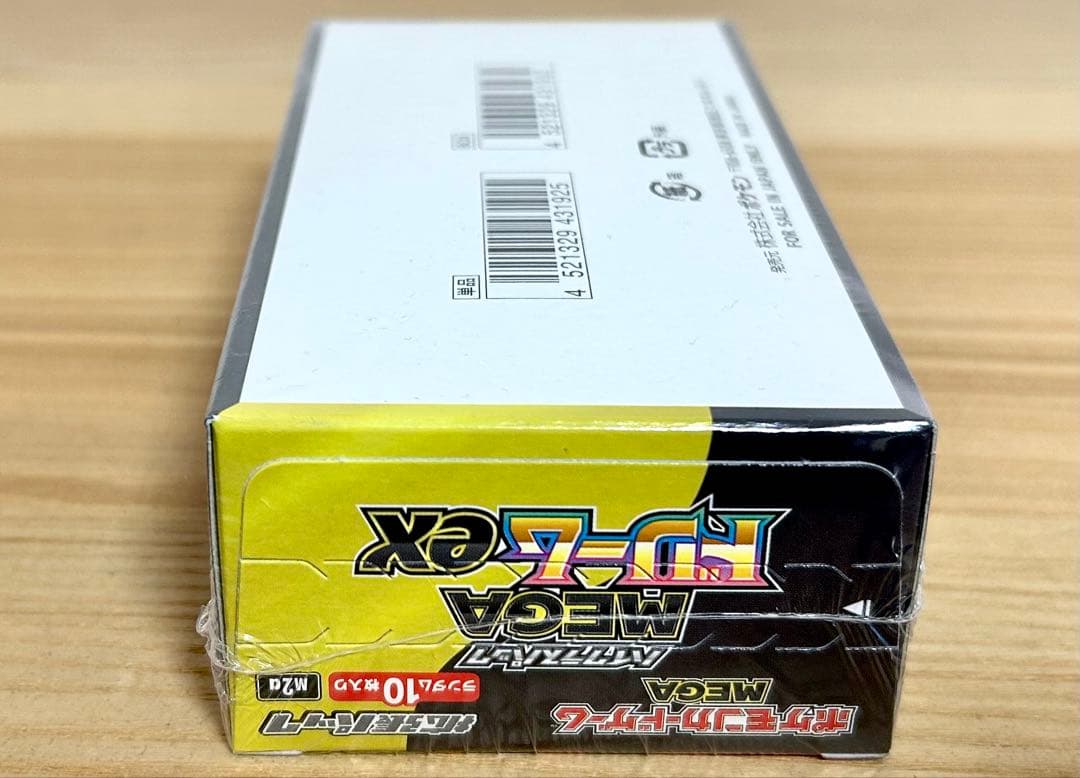 シュリンク付 ポケモンカードゲーム MEGA ドリームex 10パック入り
