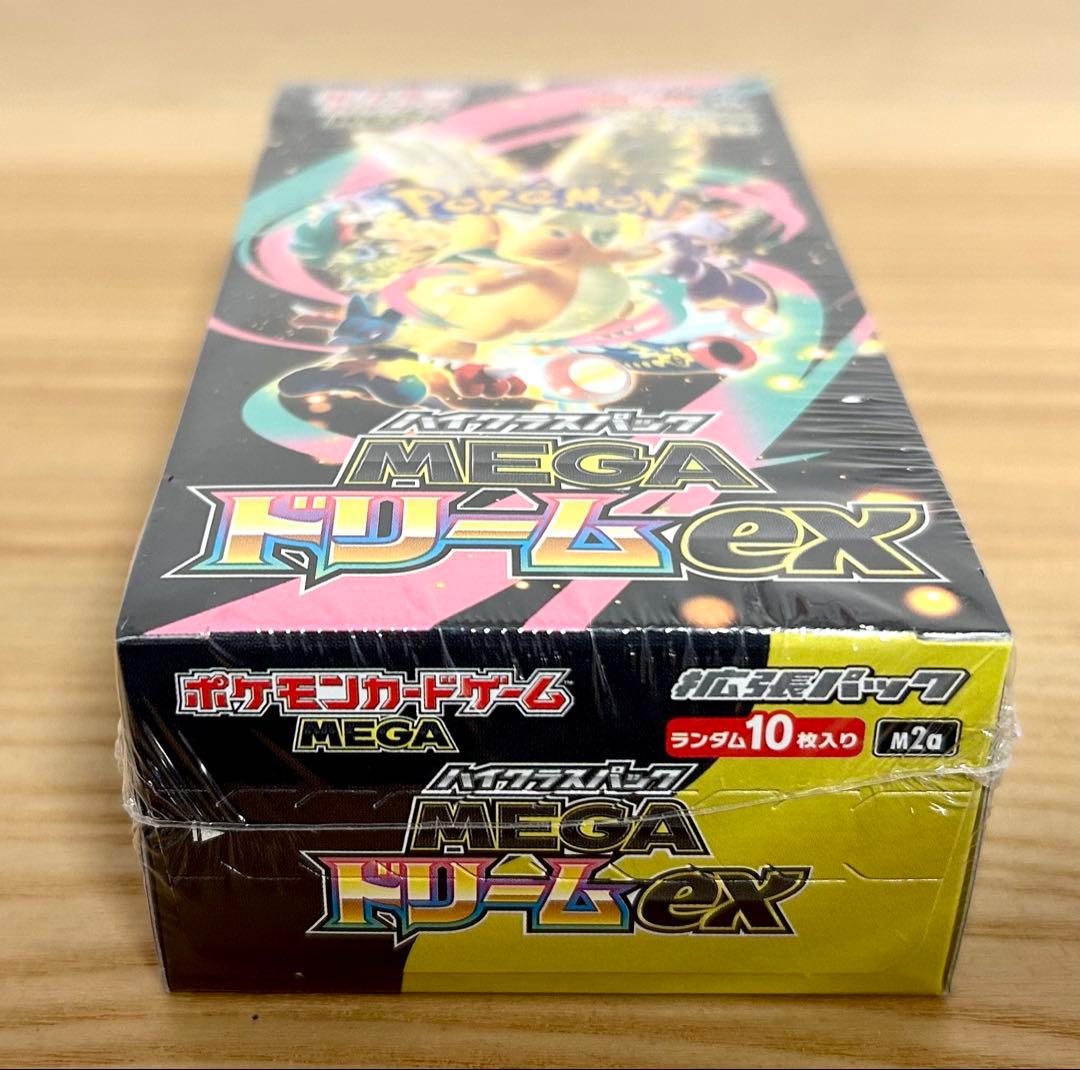 シュリンク付 ポケモンカードゲーム MEGA ドリームex 10パック入り