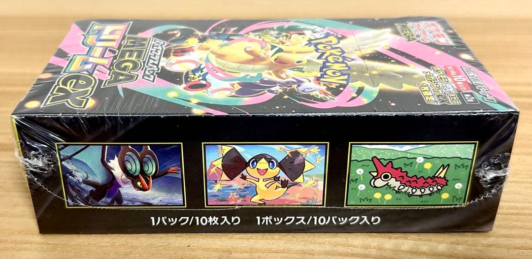 シュリンク付 ポケモンカードゲーム MEGA ドリームex 10パック入り