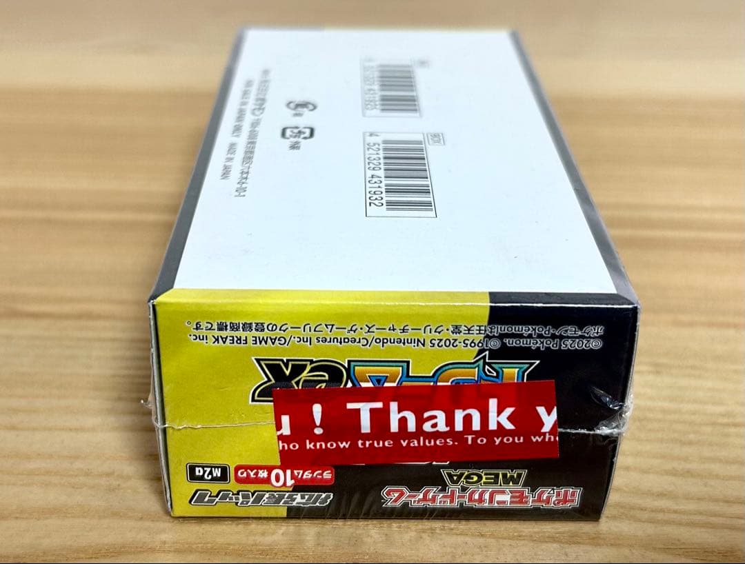 シュリンク付 ポケモンカードゲーム MEGA ドリームex 10パック入り