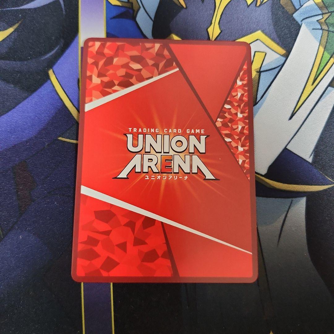 【シングル】ロイ・マスタング SR★★ 星2 パラレル