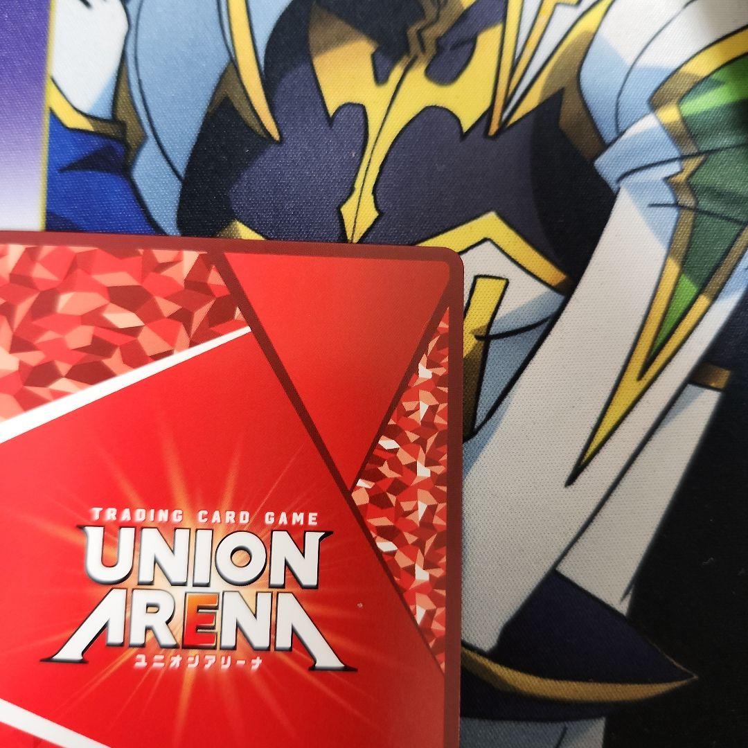 【シングル】ロイ・マスタング SR★★ 星2 パラレル