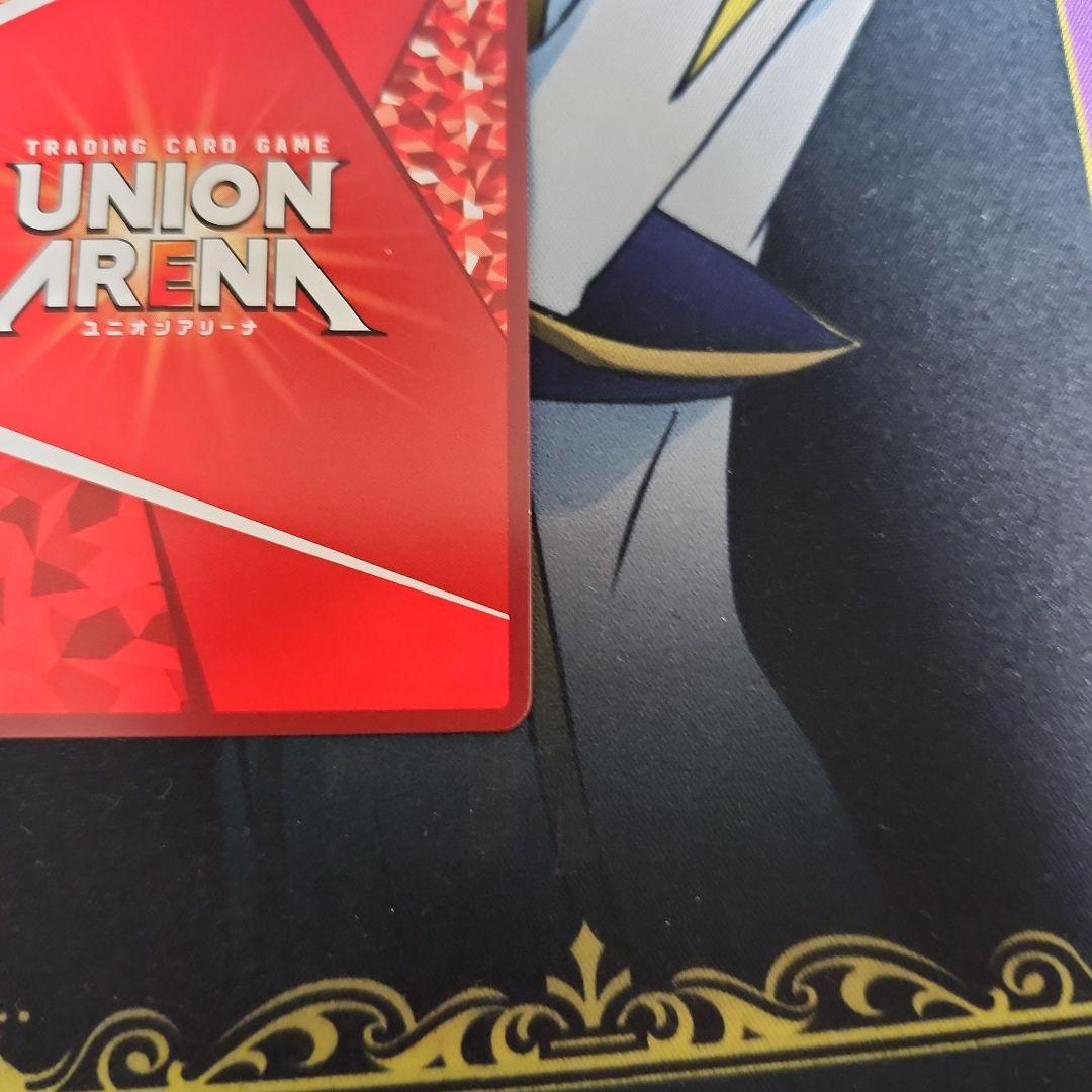 【シングル】ロイ・マスタング SR★★ 星2 パラレル