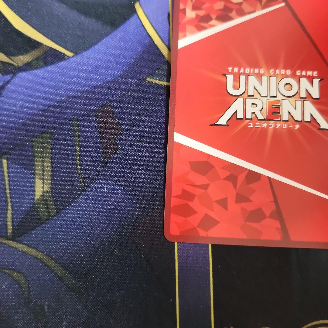 【シングル】ロイ・マスタング SR★★ 星2 パラレル