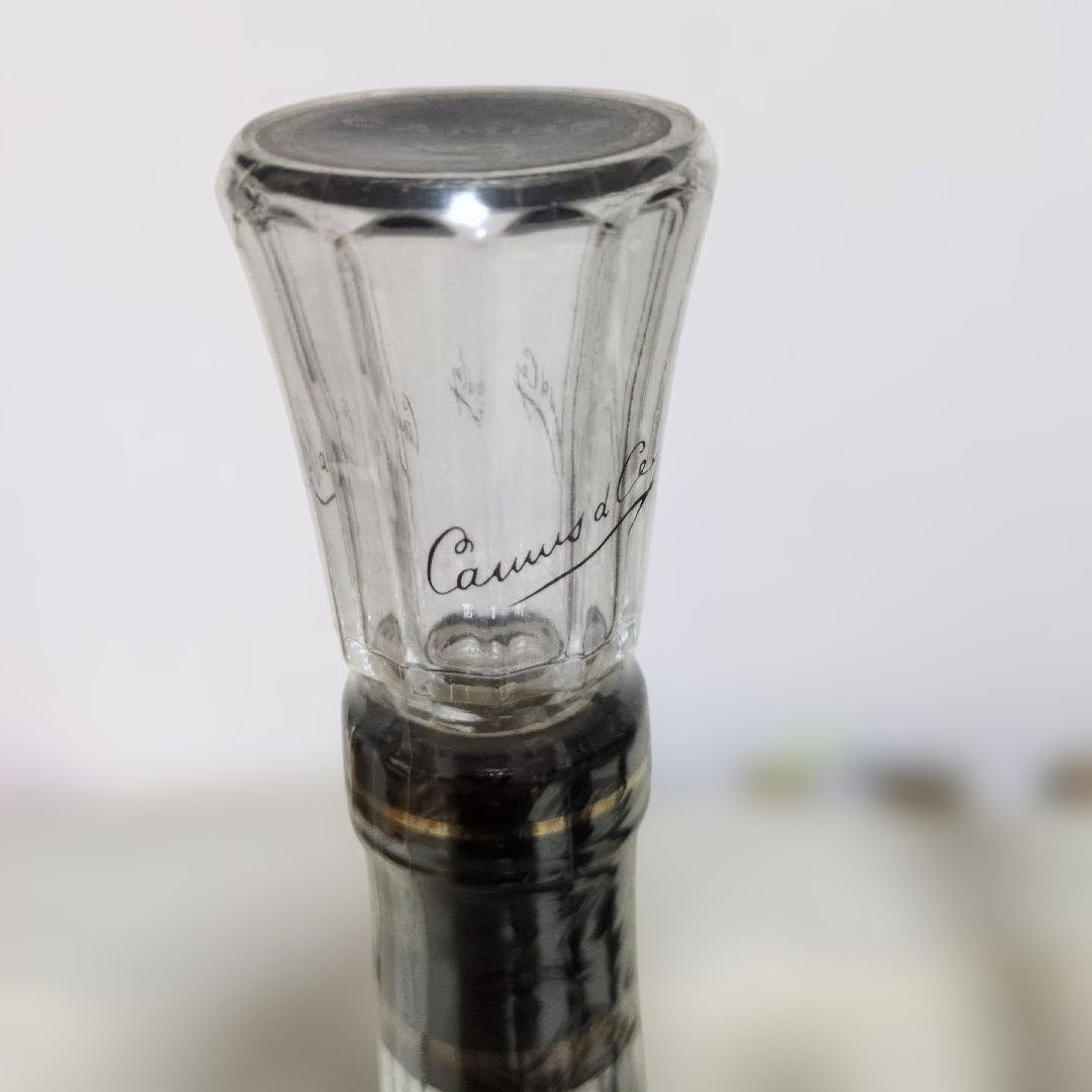 ブランデー3本セット　レミーマルタン＆CAMUS XO＆Otard