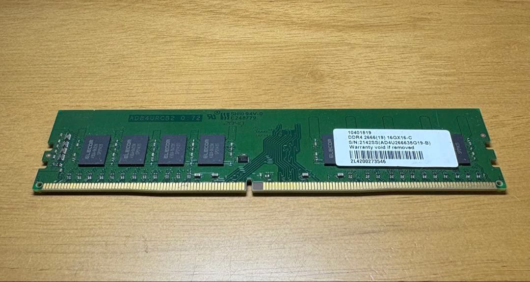DDR4 16GB PC4-2666V 動作確認済 1R×16 メモリ