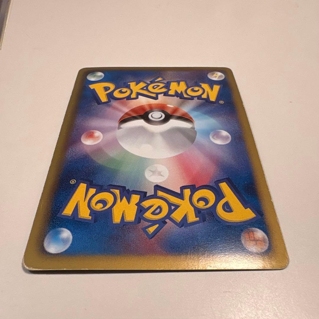 ミュウEX SR BW5 リューズブラスト 051/050