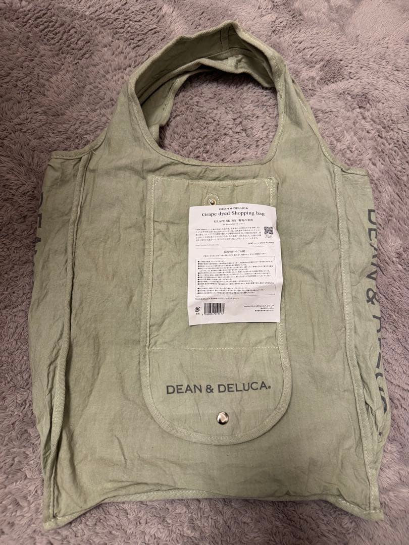 【専用】DEAN & DELUCA ショッピングバッグ　クルミッ子5個入×2箱