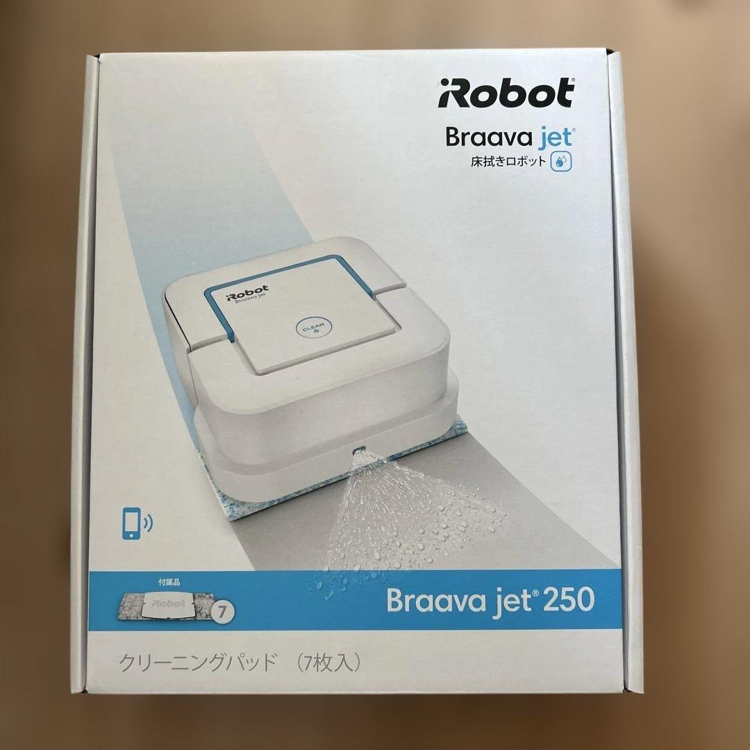 【新品未使用】iRobot Braava jet250