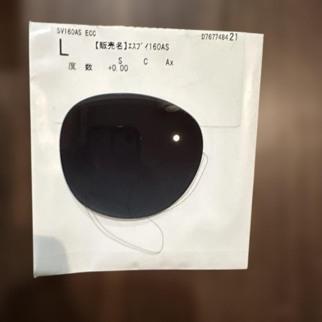 TOM FORD サングラス 純正レンズ付き