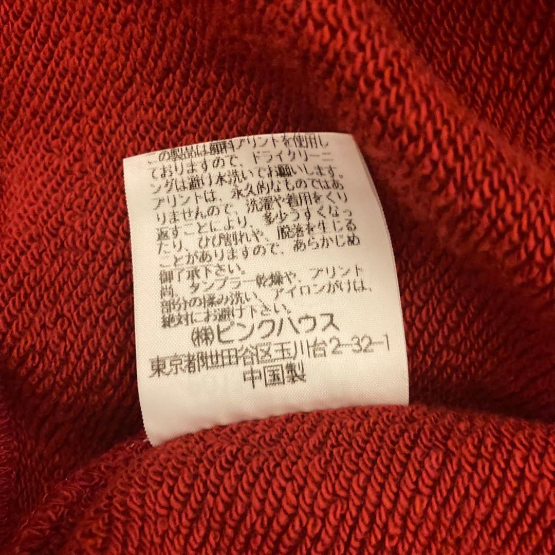 【極美品】ピンクハウス花柄・ハートプリントパーカー ワインレッド❁⃘*.゜