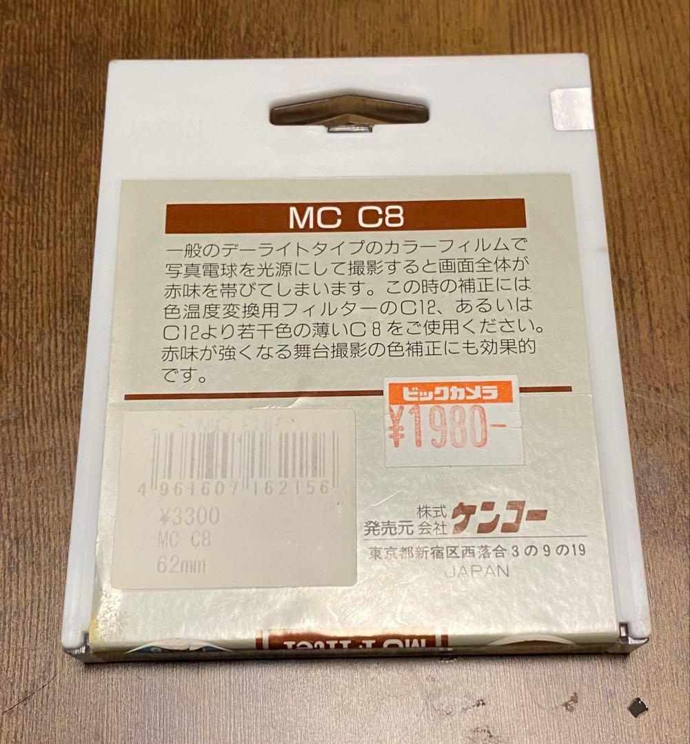 【値下げ】　Minolta X-700 ミノルタ　一眼レフカメラ レンズ3本付き