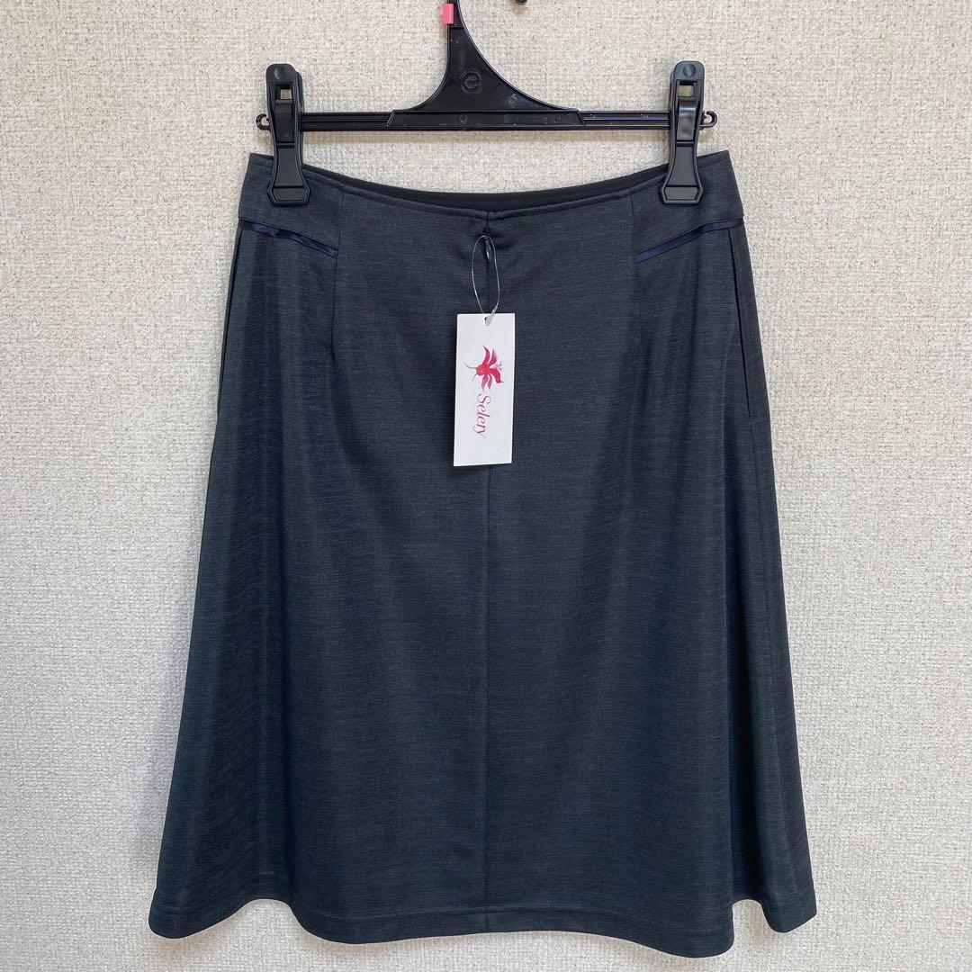 【新品タグ付き】セロリー 事務服 11号 半袖オーバーブラウス Aラインスカート