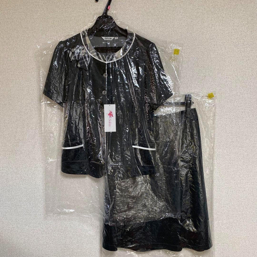 【新品タグ付き】セロリー 事務服 11号 半袖オーバーブラウス Aラインスカート