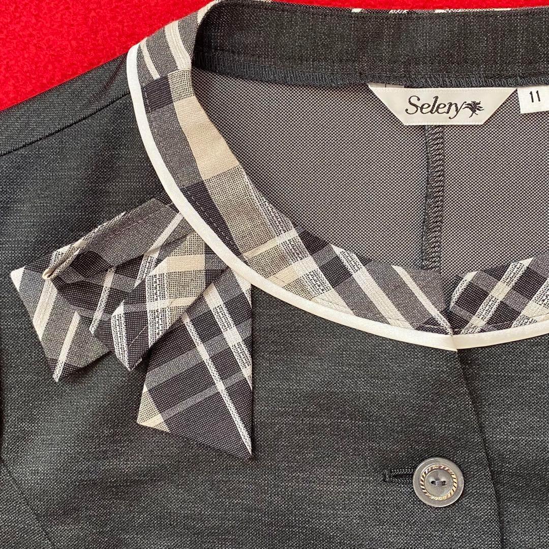 【新品タグ付き】セロリー 事務服 11号 半袖オーバーブラウス Aラインスカート