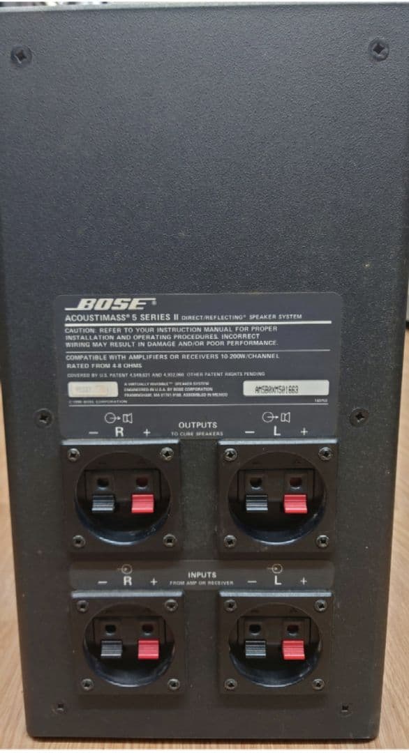 BOSE　ACOUSTIMASS 5 SERIES IIサブウーファー