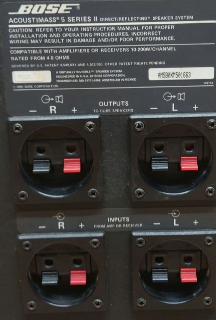 BOSE　ACOUSTIMASS 5 SERIES IIサブウーファー