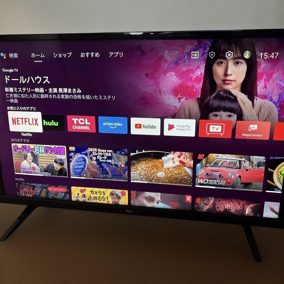 TCL 32S516E 32インチ ハイビジョン スマートテレビ
