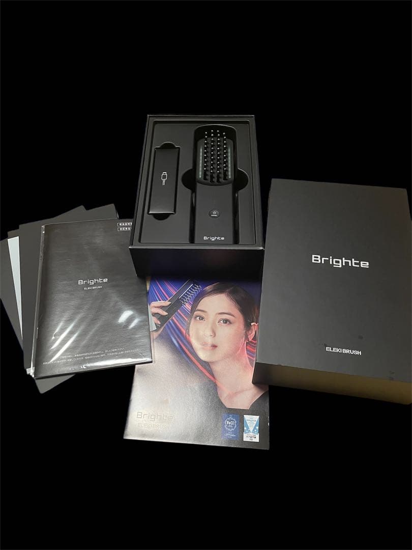 【超美品】Brighte ELEKI BRUSH ブライトエレキブラシ