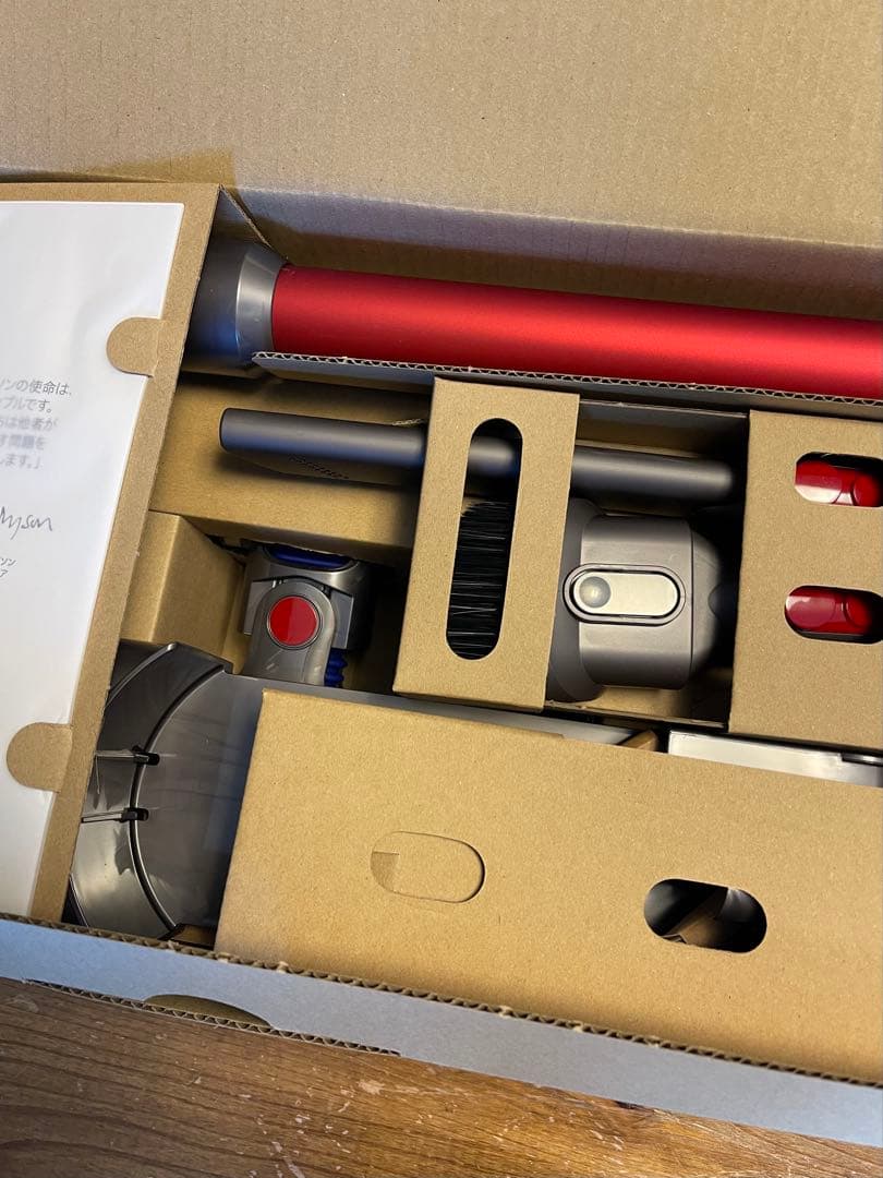 dyson V8 Origin SV25 RD2 本体 新品