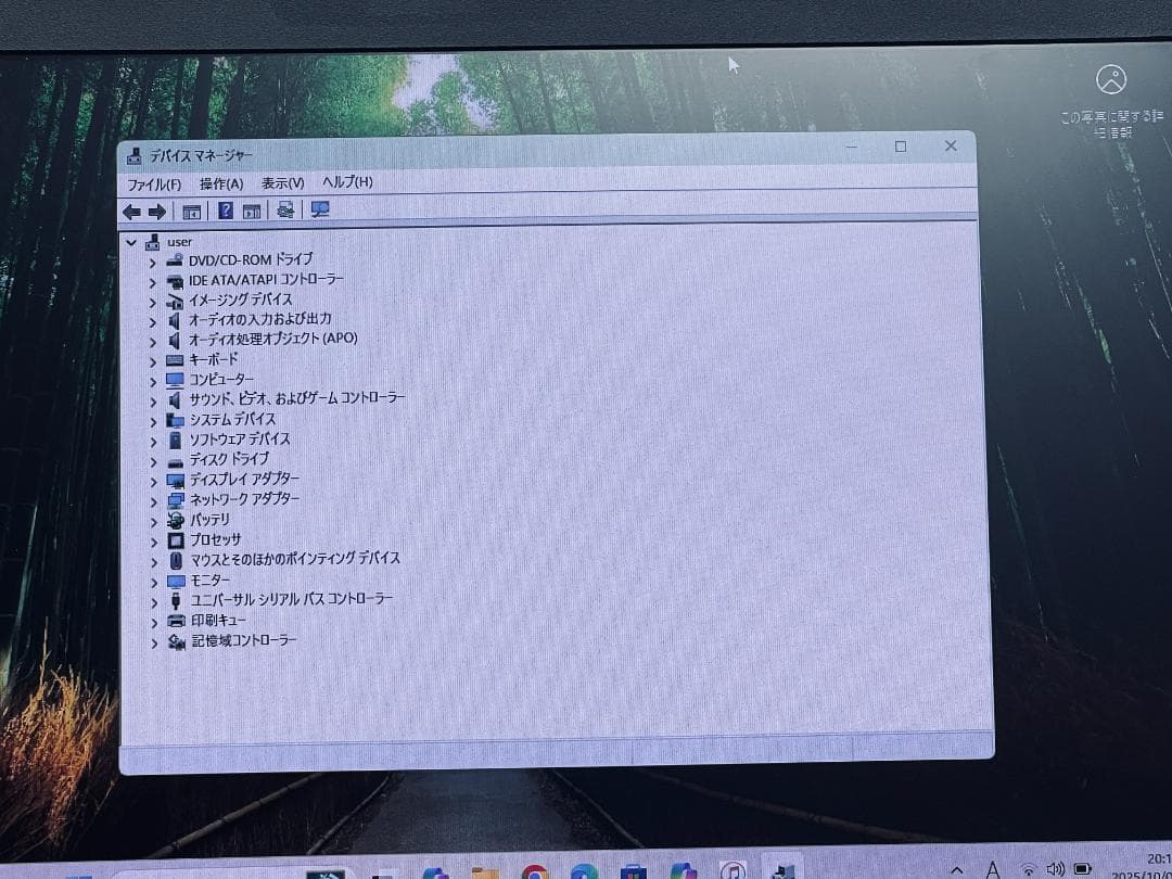 Lenovo レノボ Windows11 15インチ 8GB SSD 2013