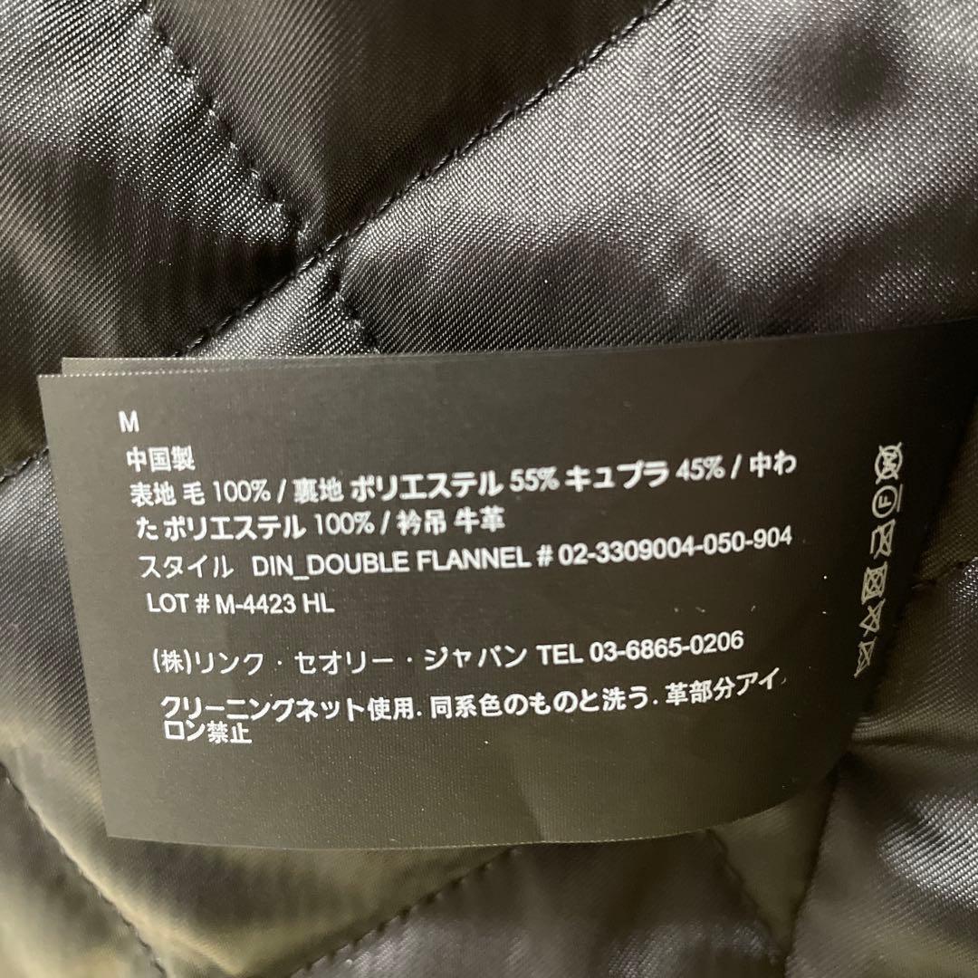 最終値下げ　theory セオリー コート　メンズ