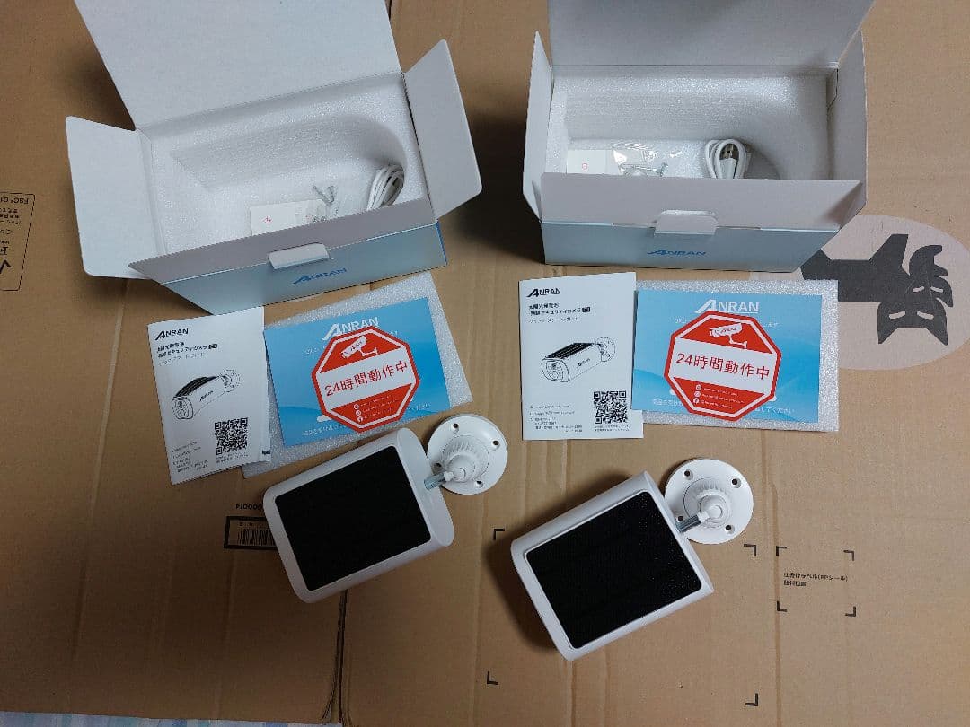 もぐりん　ANRAN ソーラ式防犯カメラ 2台　取り付け金具セット