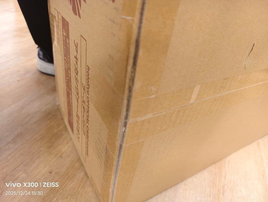 【即日発送】ホロライブ アヤカシヴァーミリオン　4カートン　未開封