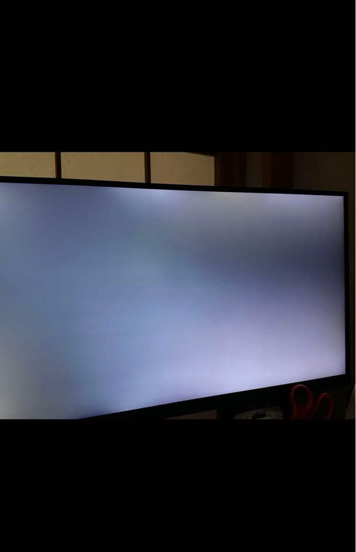 【美品】Innocn 43.8インチ モニター ウルトラワイド pc モニター