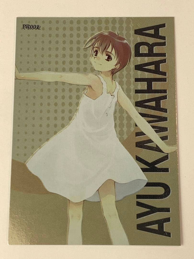 北へ。-White Illumimation- PRカード8枚セット 大槍葦人