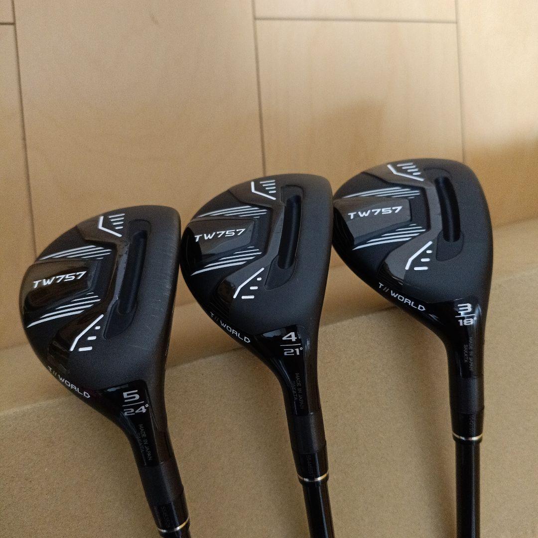 TW757 ユーティリティクラブセット 3番 4番 5番　ホンマ　HONMA