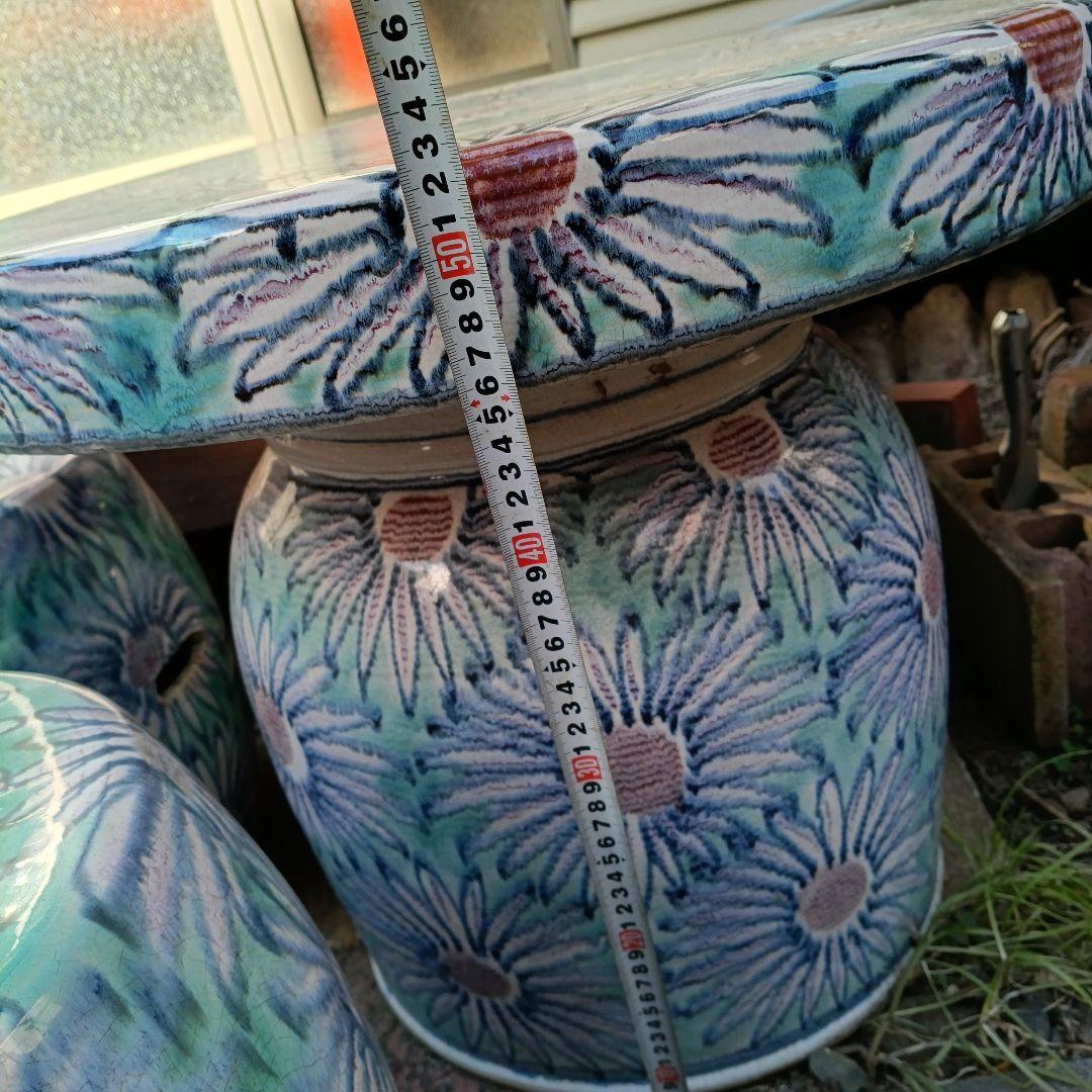 陶器テーブル イス ガーデン ガーデニング 町田市