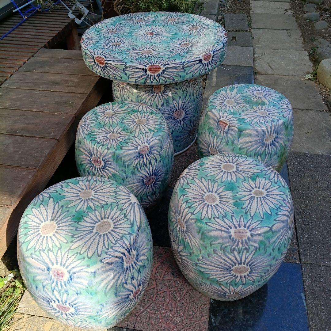 陶器テーブル イス ガーデン ガーデニング 町田市