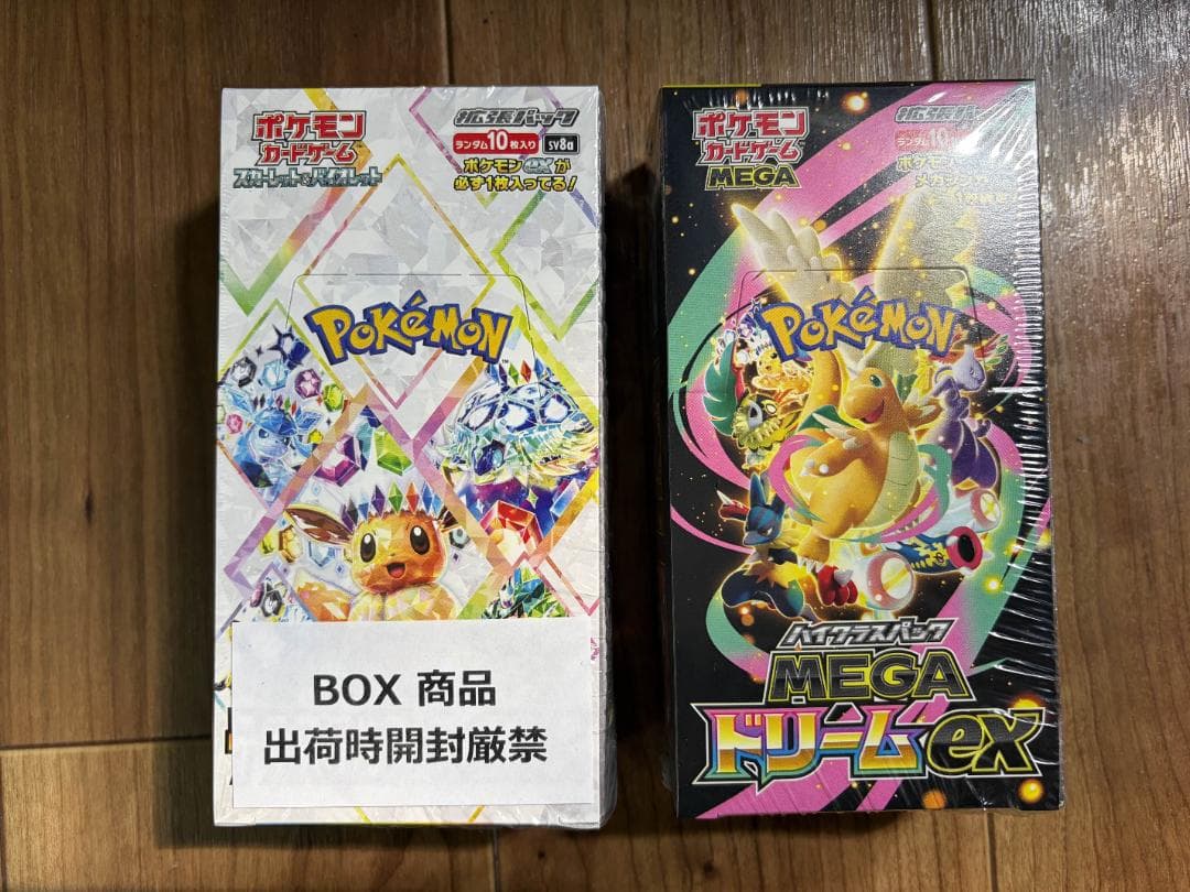 新品シュリンク付 ポケモンカード MEGAドリームex & テラスタルフェスex