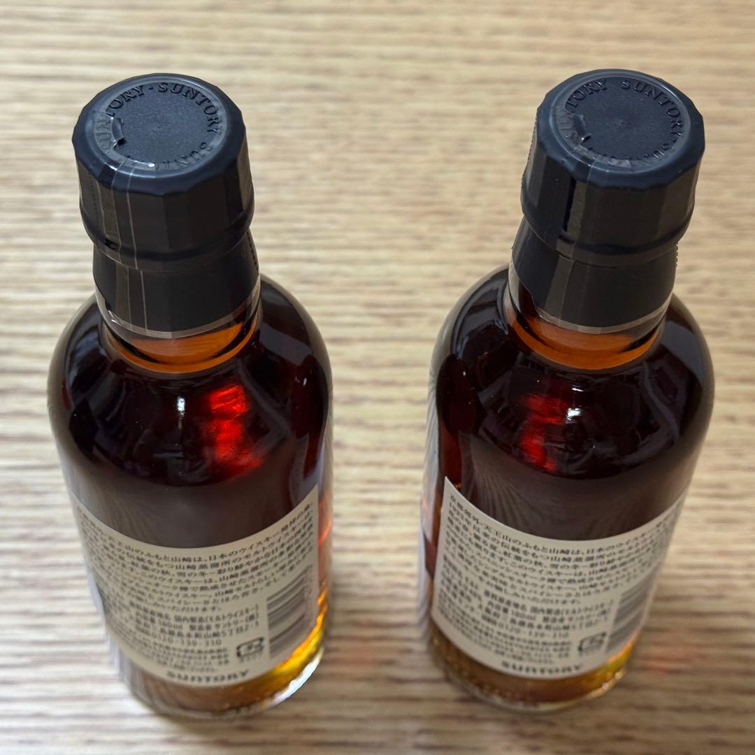 【未開栓】山崎蒸溜所限定シングルモルト　スパニッシュオーク　180ml 2本