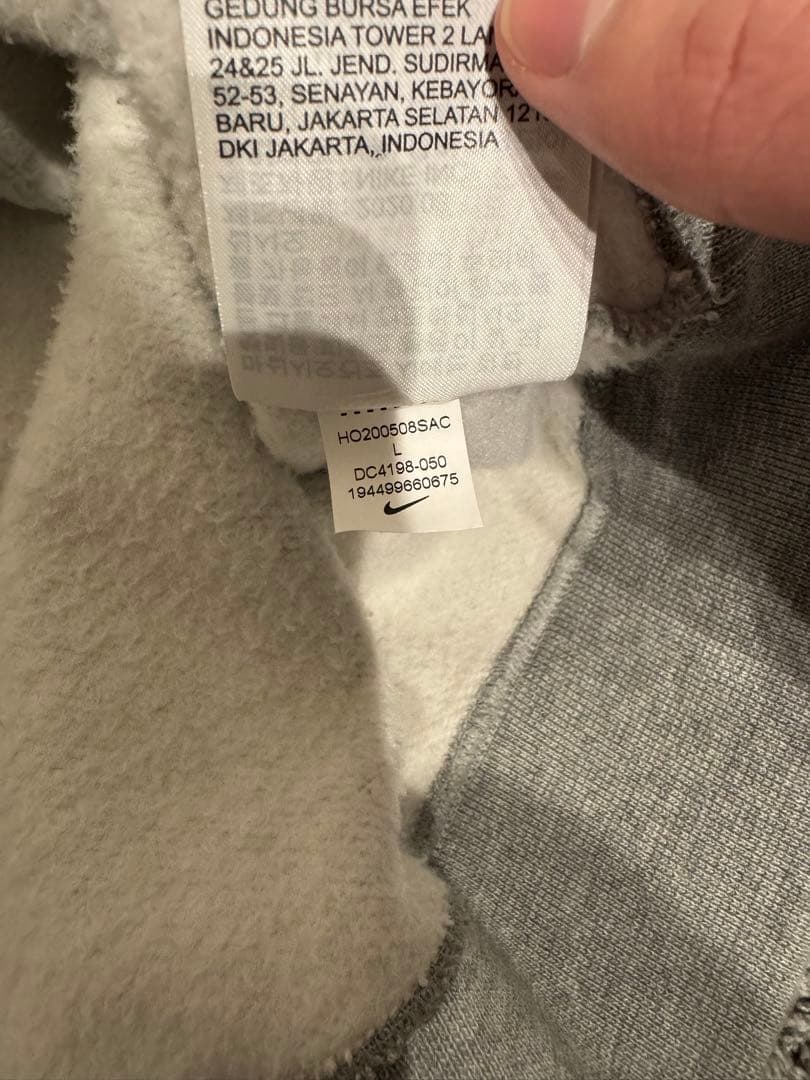 sutussy×nike Lサイズ　スウェット