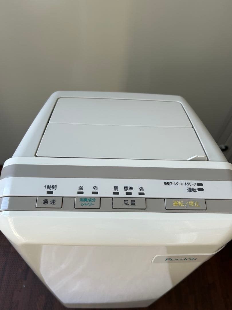 美品 富士通ゼネラル 脱臭機 プラズマイオン HDS-302G 2022年製