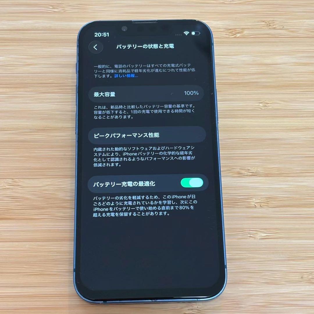 『新品バッテリー』iPhone 13 mini 128GB ブルー　動作良好