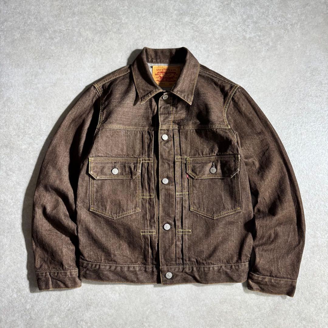 Levi’s 70584 2nd Trucker Jacket \