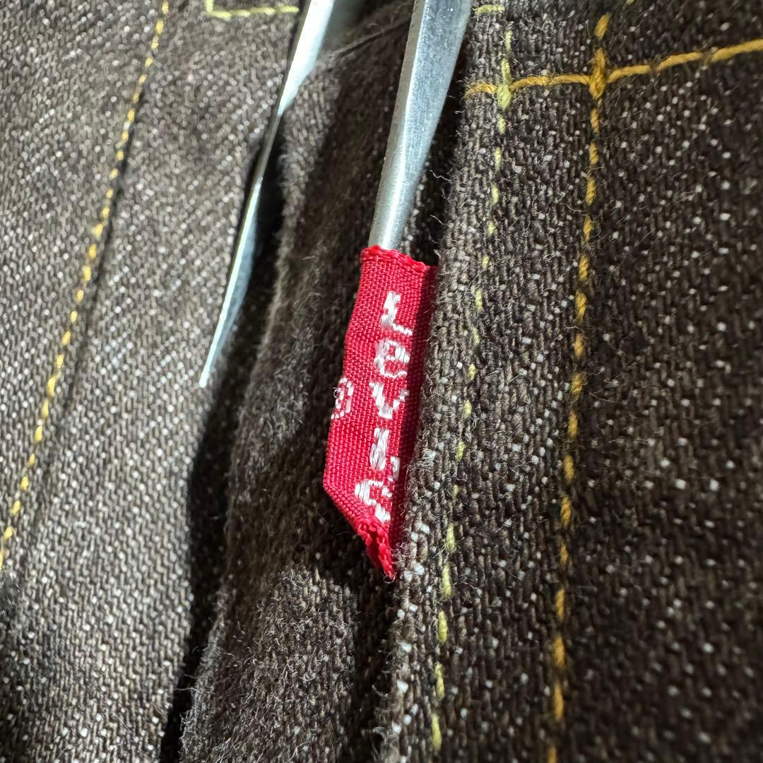 Levi’s 70584 2nd Trucker Jacket \"brown\"