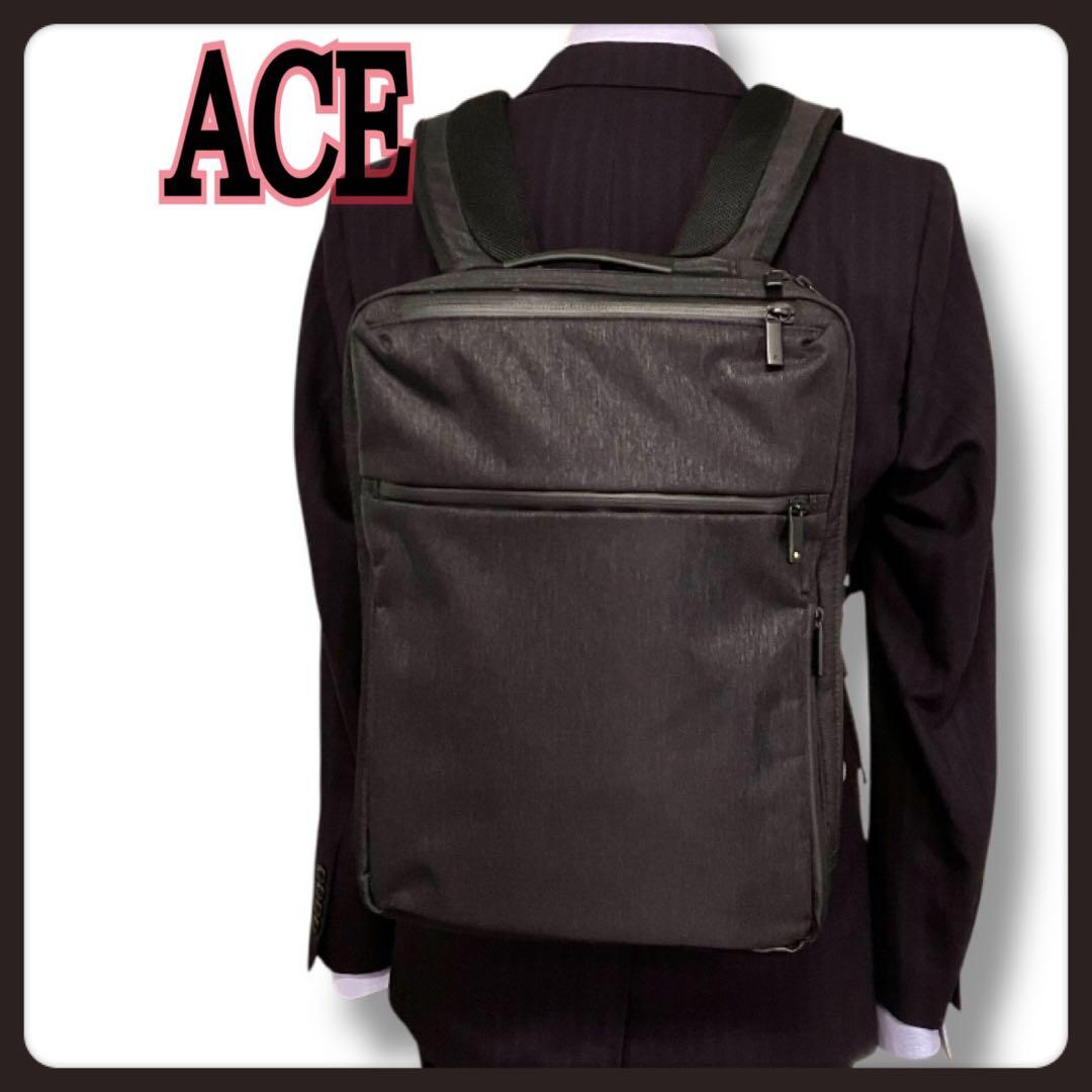 【TKAM 】ace. ガジェタブルヘザーシリーズ 2ビジネスバッグ